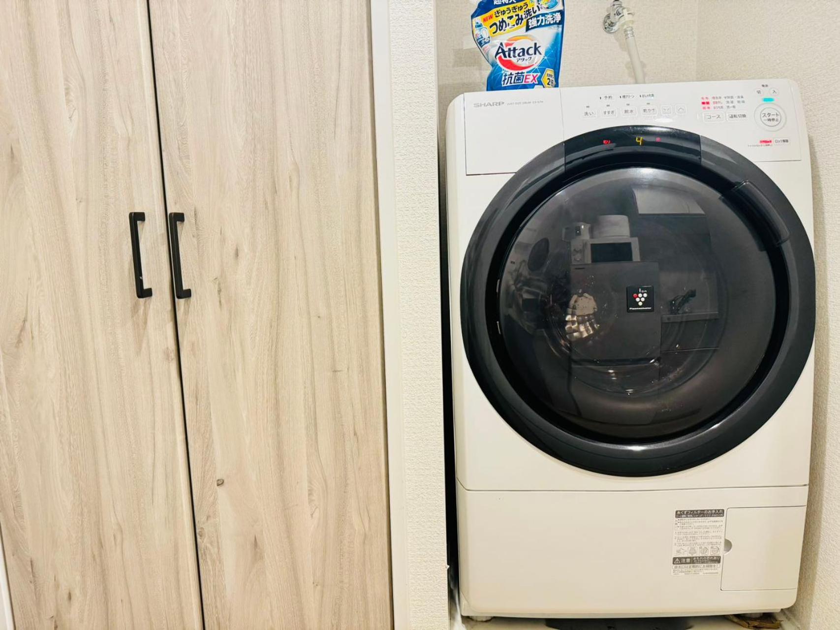 Apartament Shinjuku-Kabukicho Tokio Zewnętrze zdjęcie